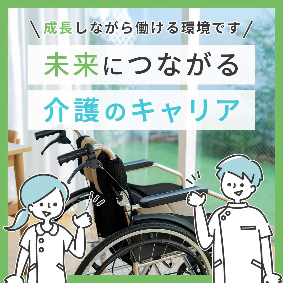 popup_banner