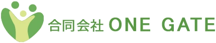 合同会社ONE GATE